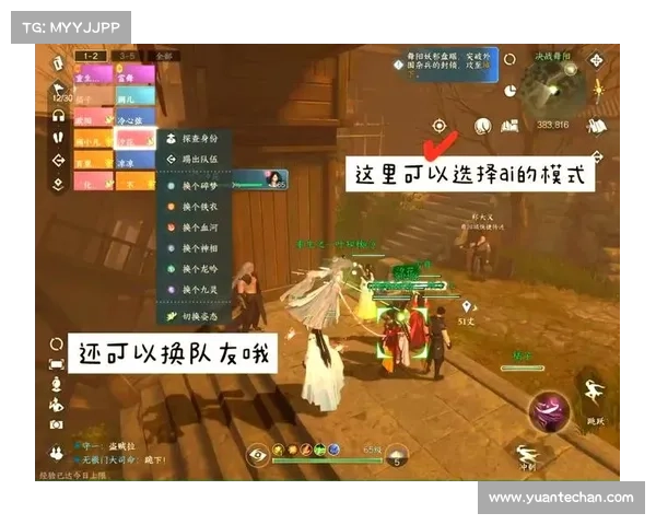 放置挂机攻略:轻松躺赢指尖微操 放置挂机攻略:轻松躺赢指尖微操