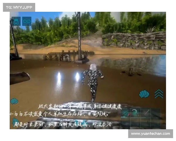 方舟存档指南:单机版存档技巧大揭秘 方舟存档指南:单机版存档技巧大揭秘