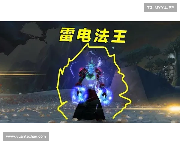 新手法师:掌握魔兽世界的奥秘 新手法师:掌握魔兽世界的奥秘