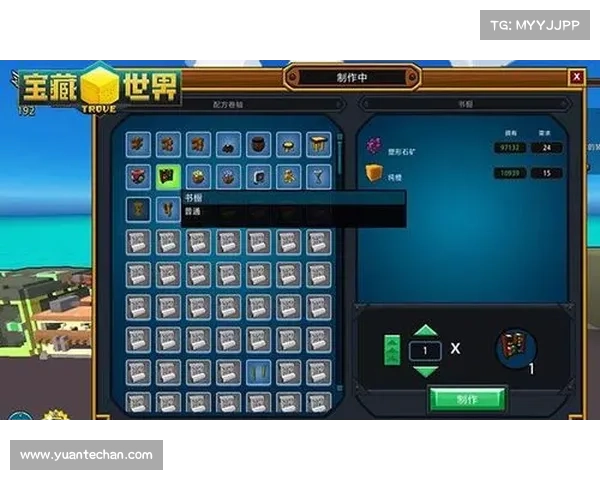 方块国度:像素世界的传奇冒险 方块国度:像素世界的传奇冒险