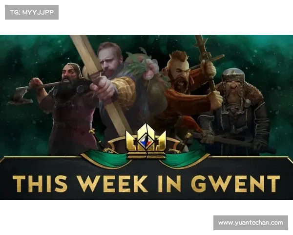 昆特牌手游(昆特牌手游下载：昆特旅途：牌局之争，策略纵横)