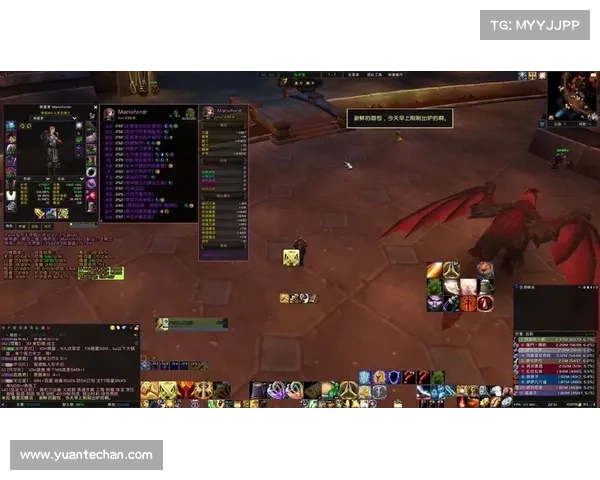 查看魔兽世界非好友等级的方法 查看魔兽世界非好友等级的方法