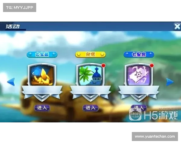 游戏攻略大本营,海量攻略领航探险 游戏攻略大本营,海量攻略领航探险