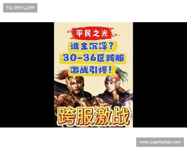 王者枪战：巅峰对决，百人激战，谁主沉浮