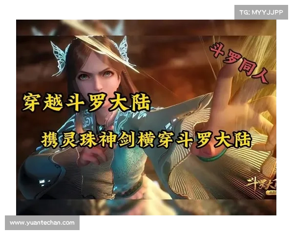 盛世神剑终极升级宝典：破茧成蝶问鼎巅峰