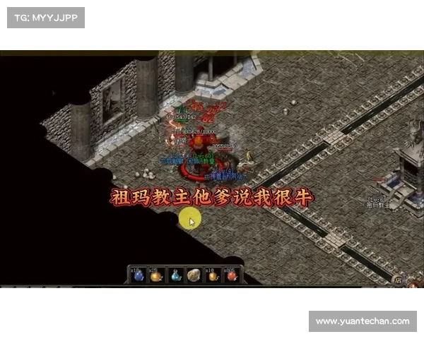 祖玛教主 攻略 祖玛教主 攻略