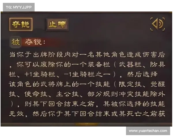 神张辽,永久技惊四座 神张辽,永久技惊四座