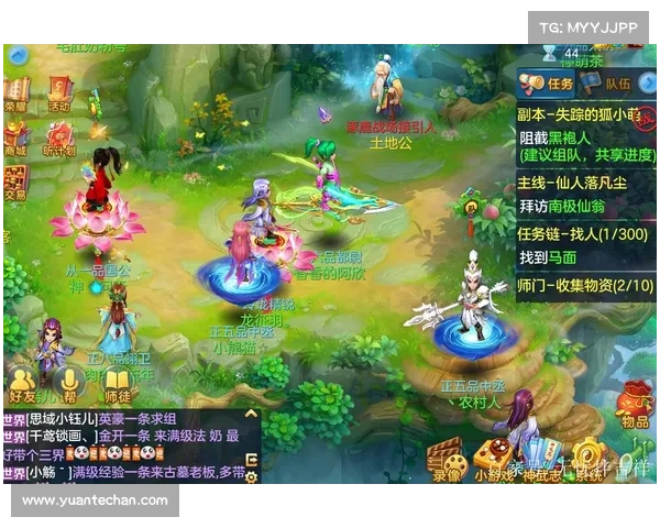 神武有手游么 神武有手游么