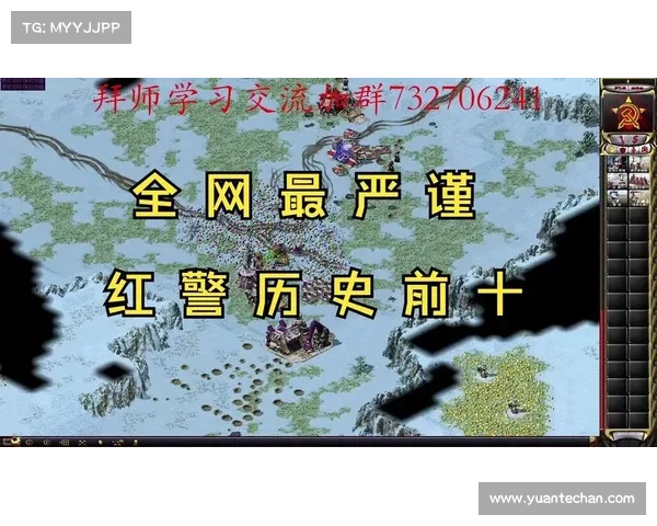 红警如何自动攻击中立兵 红警如何自动攻击中立兵