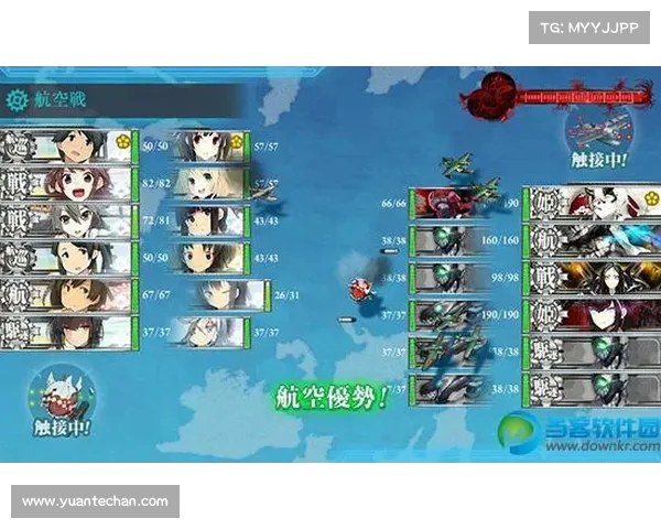 舰队collection攻略 舰队collection攻略