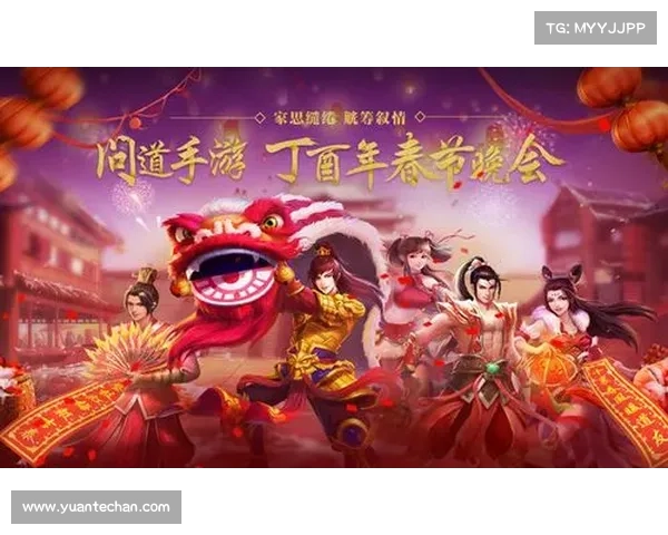 诛仙情缘,问道殊途同归之路 诛仙情缘,问道殊途同归之路