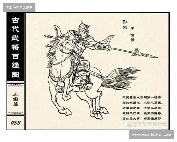 赤壁主剑攻略(赤壁主剑副武器选什么:赤壁主剑制胜攻略:横扫三军,一统天下) 赤壁主剑攻略(赤壁主剑副武器选什么:赤壁主剑制胜攻略:横扫三军,一统天下)