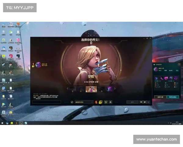 重度游戏攻略之至臻体验 重度游戏攻略之至臻体验