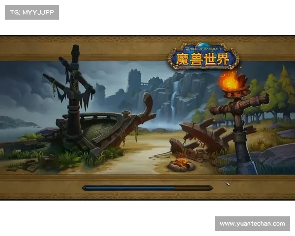 魔兽9.1装备升级：中心之路