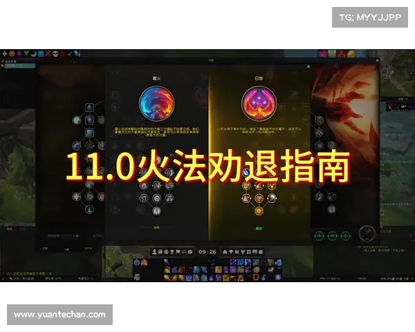 魔兽世界正服法师快速升级秘籍