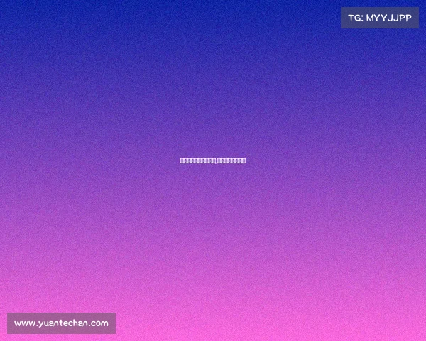 中国电子竞技场馆分析,电子竞技比赛场地