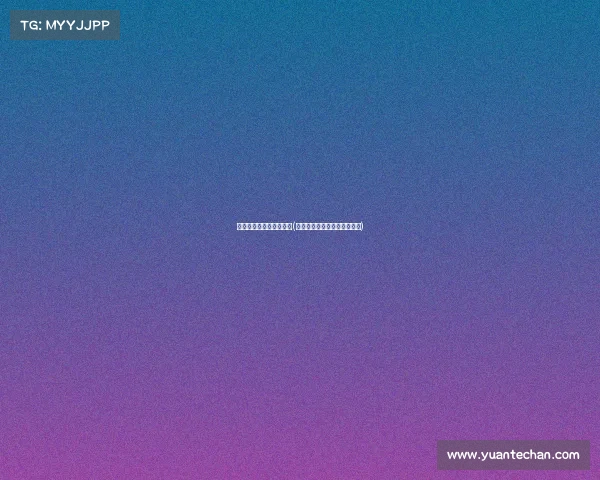 国际电子竞技联合会官方(国际电子竞技联合会官方邮箱)