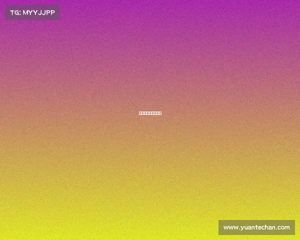 好看的电子竞技动漫