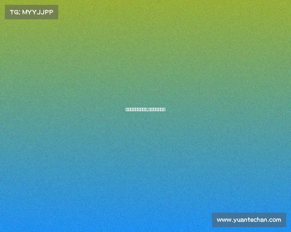 电子竞技主持人唱歌,电子竞技主持词